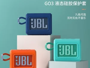 SANCHENG3C131411 Phong Cách Mới GO3 Vỏ Silicon Bluetooth Vỏ Bảo Vệ Âm Thanh JBL Loa Thế Hệ Thứ Ba Vỏ Silicon Túi Bảo Quản Chống Sốc