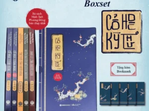 Sách - Combo Boxset 5 Cuốn Cổ Học Kỳ Thư - Sbooks Store